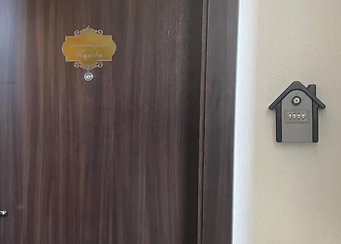 апартамен за гости панови Φιλιππούπολη