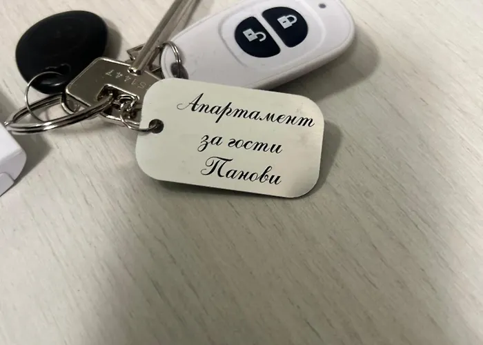 Διαμέρισμα апартамен за гости панови Φιλιππούπολη