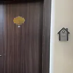 апартамен за гости панови Пловдив